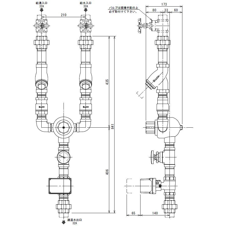 XL-32×32UY-100V 流量調整用 適温補給水ユニット 電動弁付 1個 ダイレオ 【通販モノタロウ】