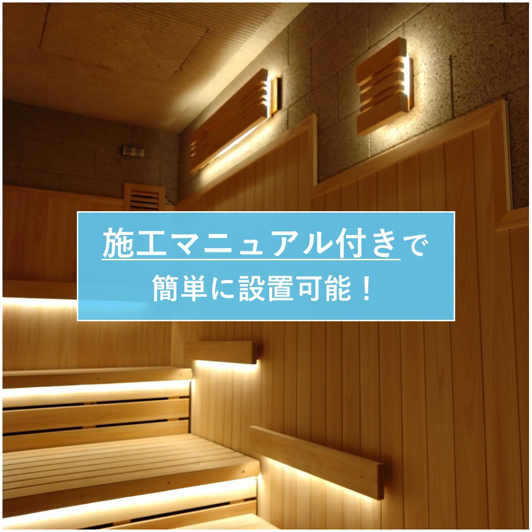 FCFS-A5050F-RGB-5m-N 【高耐熱】 サウナ用テープライト (クリア・RGB 