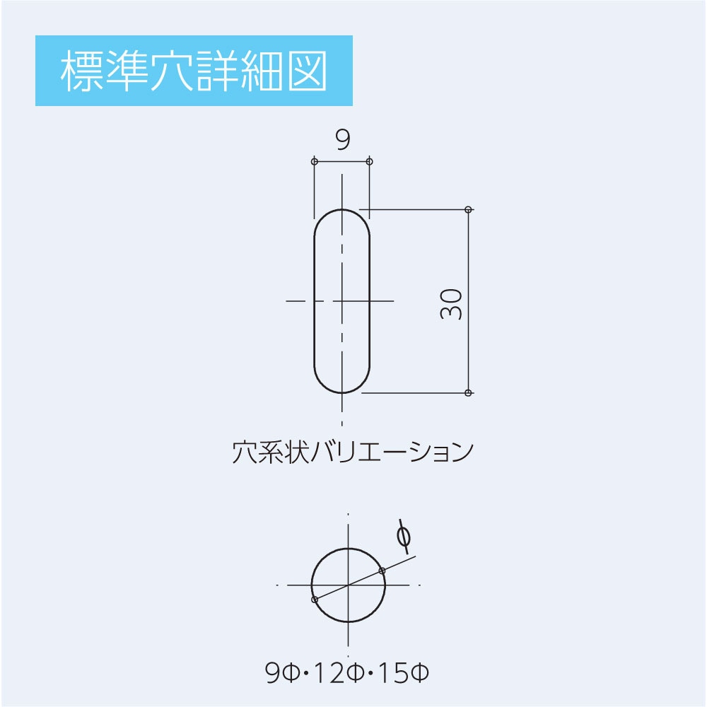 YPH ステンレス製 ピット蓋 厚み3mm ホクセイ 型式18 溝幅130mm