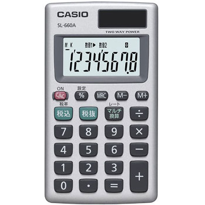 CASIO SPEEDIA N6000シリーズ 回収協力トナー純正セット CASIO SPEEDIA N6000シリーズ 回収協力トナー純正セット