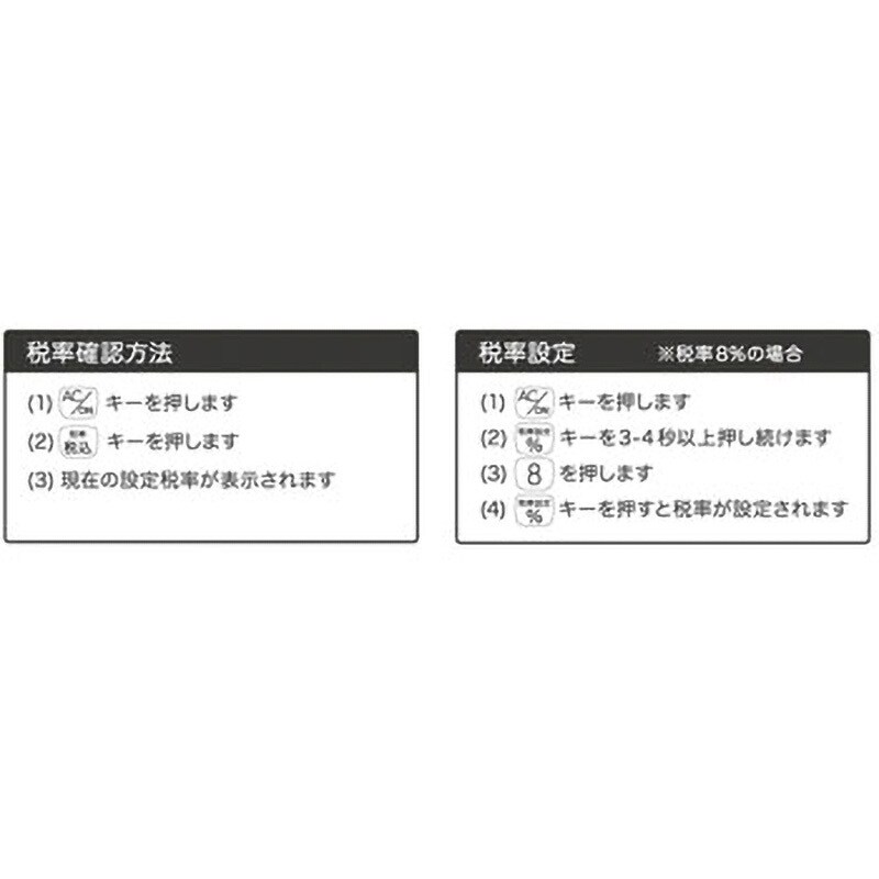 SL-C100C-BU-N カラフル電卓(折りたたみ手帳サイズ) カシオ