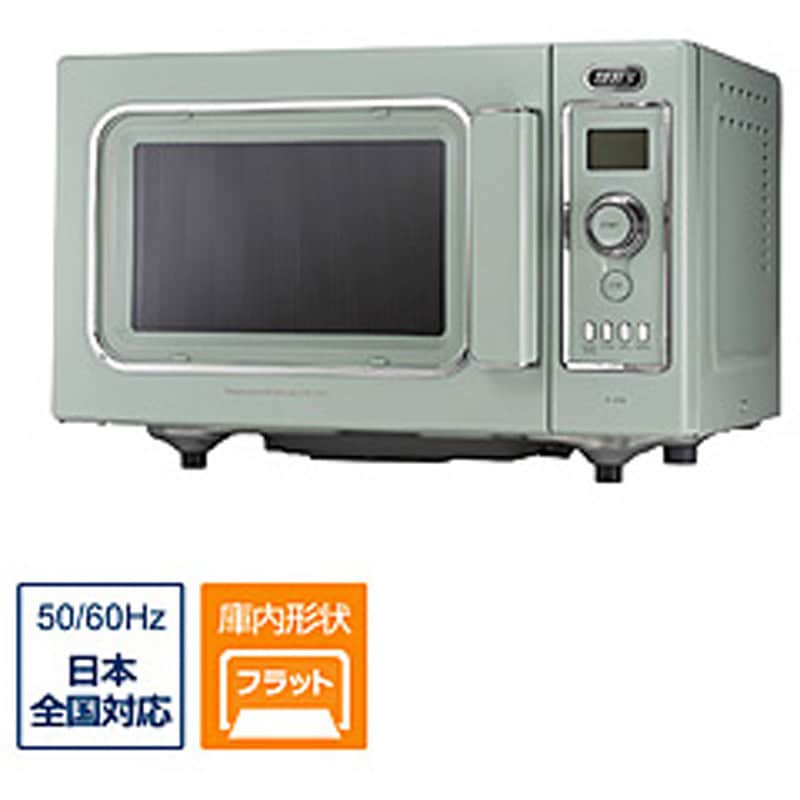 KDR2 オーブンレンジ(16L)フラット庫内 Toffy PALE AQUA K-DR2-PA [16L] 1個 ラドンナ 【通販モノタロウ】