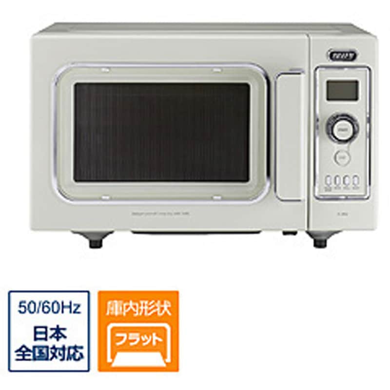 KDR2 オーブンレンジ(16L)フラット庫内 Toffy ASH WHITE K-DR2-AW [16L] 1個 ラドンナ 【通販モノタロウ】