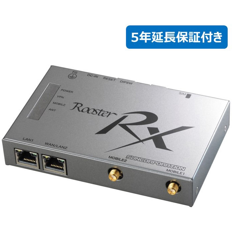 RRX230-SET1+1P585-SPP5-STD NTTドコモ「LTEユビキタスモジュール UM04-KO」搭載型ルータ ACアダプタ・アンテナ2本セットモデル Rooster RX230-SET 5年保証サービスパックプラスセット 1個 サン電子(PC) 【通販モノタロウ】