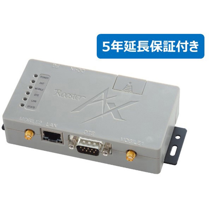 SC-RAX220+1P585-SPP5-STD 「Softbank 4G LTE」 専用IoT/M2Mダイヤルアップルータ AX220S 5年保証サービスパックプラスセット 1個 サン電子(PC) 【通販モノタロウ】