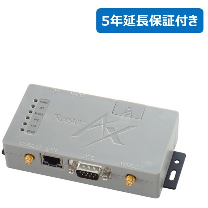 AX220-SET1+1P585-SPP5-STD LTEマルチキャリア対応通信モジュール搭載 小容量データ通信向けダイヤルアップルータ ACアダプタ・アンテナ2本セットモデル Rooster AX220-SET 5年保証サービスパックプラスセット 1個 サン電子(PC) 【通販モノタロウ】