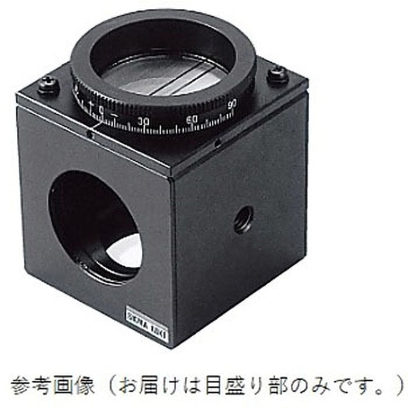 SPV-05S ビーム用コリメーションチェッカー 目盛り部 SPVシリーズ 1個 シグマ光機 【通販モノタロウ】 18,886円