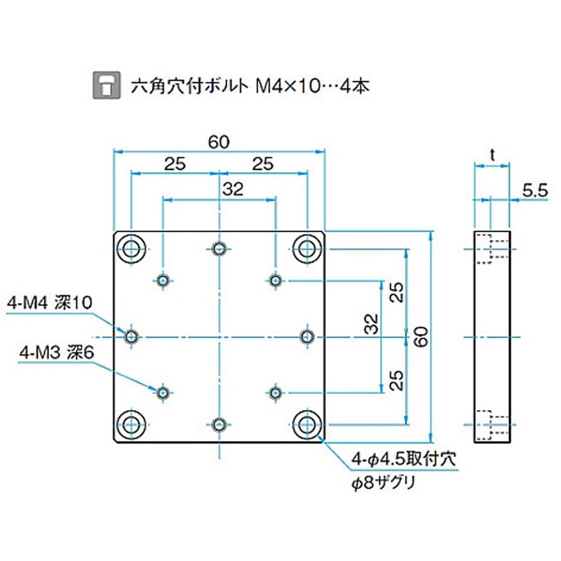 Souページ MSP-6010B 高さ調整スペーサー(□60mm用) MSPシリーズ 1個 シグマ光機