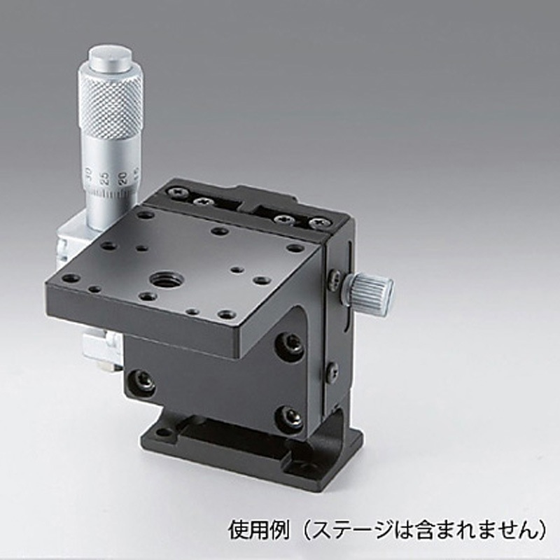 L型ブラケット TSDシリーズ シグマ光機 画像処理アクセサリ