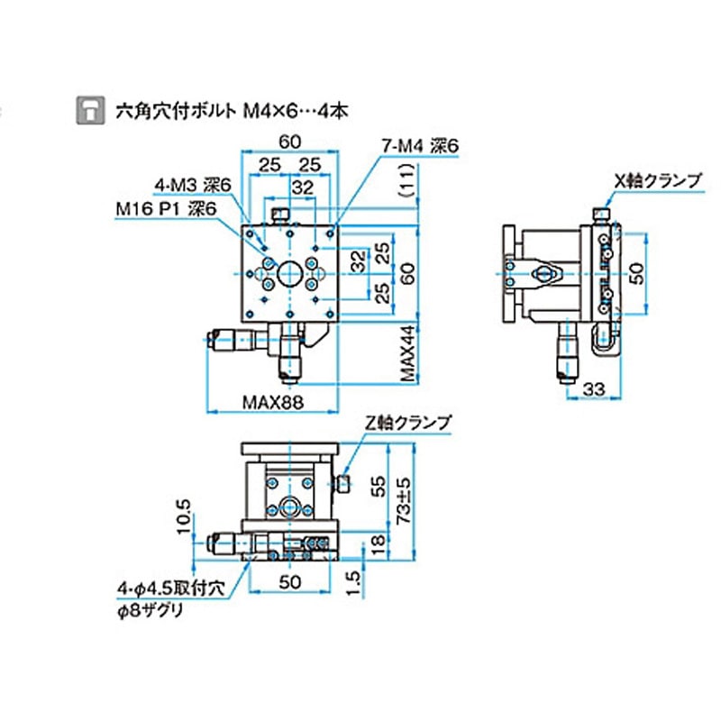TSD-604SR XZ軸フラットスチールステージ ステージサイズ60mm