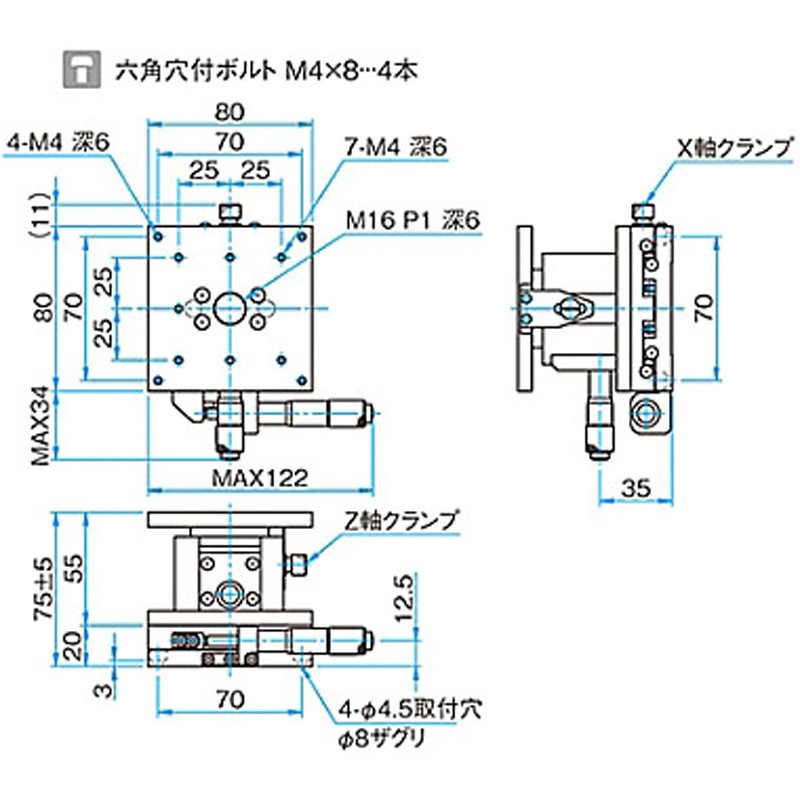 TSD-804S XZ軸フラットスチールステージ ステージサイズ80mm TSD-804 