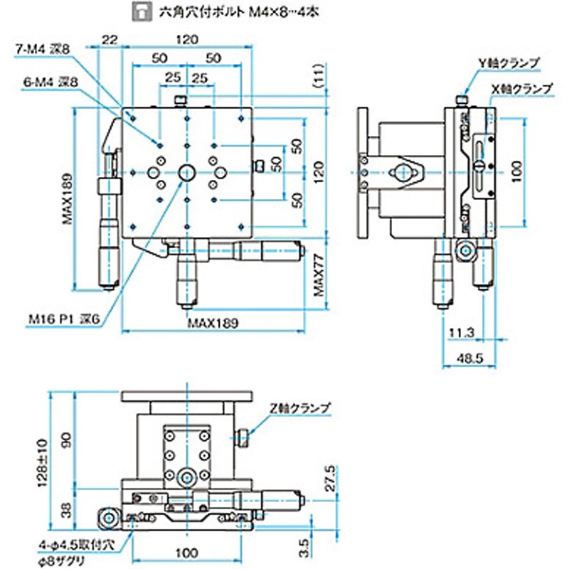TSD-1205S XYZ軸フラットスチールステージ ステージサイズ120mm TSD