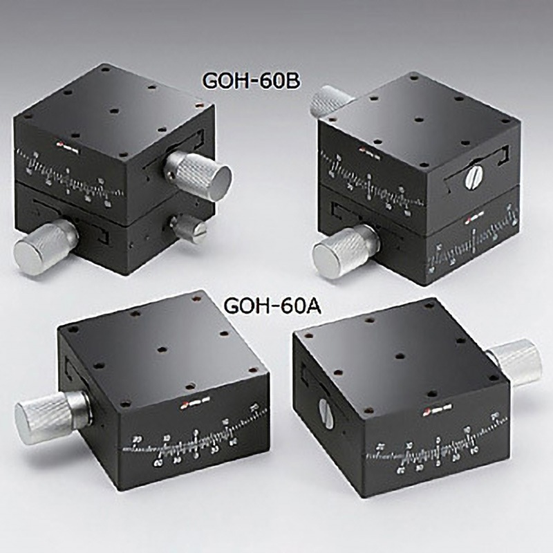 GOH-60B84 αβ軸小型薄形ゴニオステージ ステージサイズ60mm GOH-60Bシリーズ 1個 シグマ光機 【通販モノタロウ】
