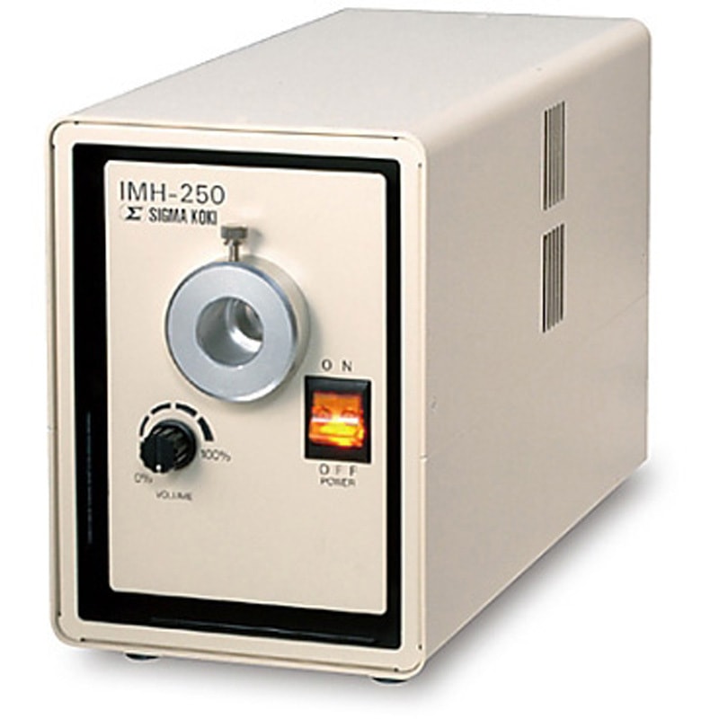IMH-250A メタルハライドファイバー照明装置 IMH-250シリーズ 1個 シグマ光機 【通販モノタロウ】