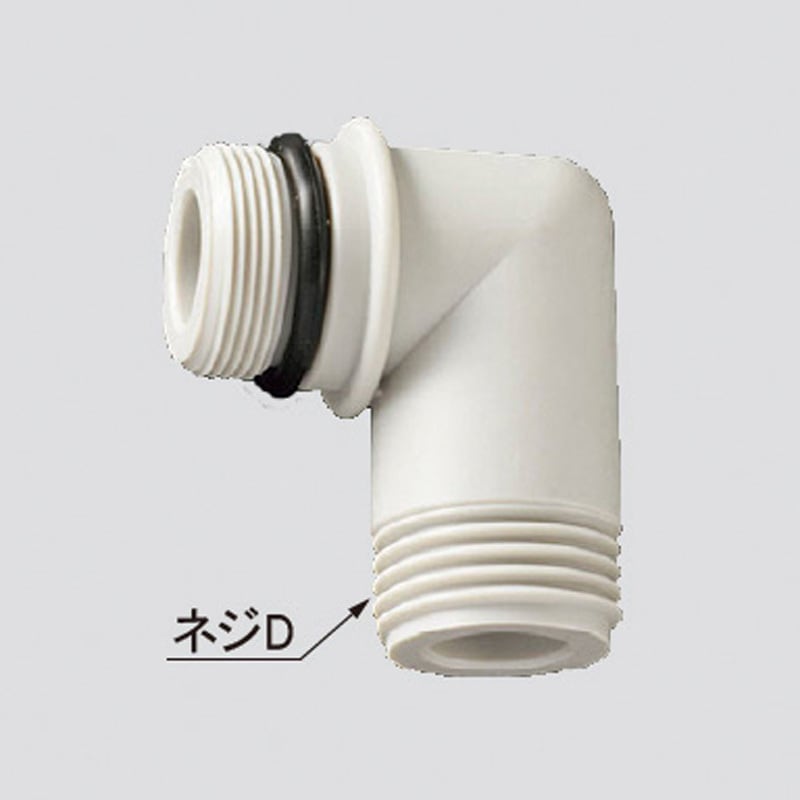 A-1859-3 シャワーエルボ部 1個 INAX(LIXIL) 【通販モノタロウ】