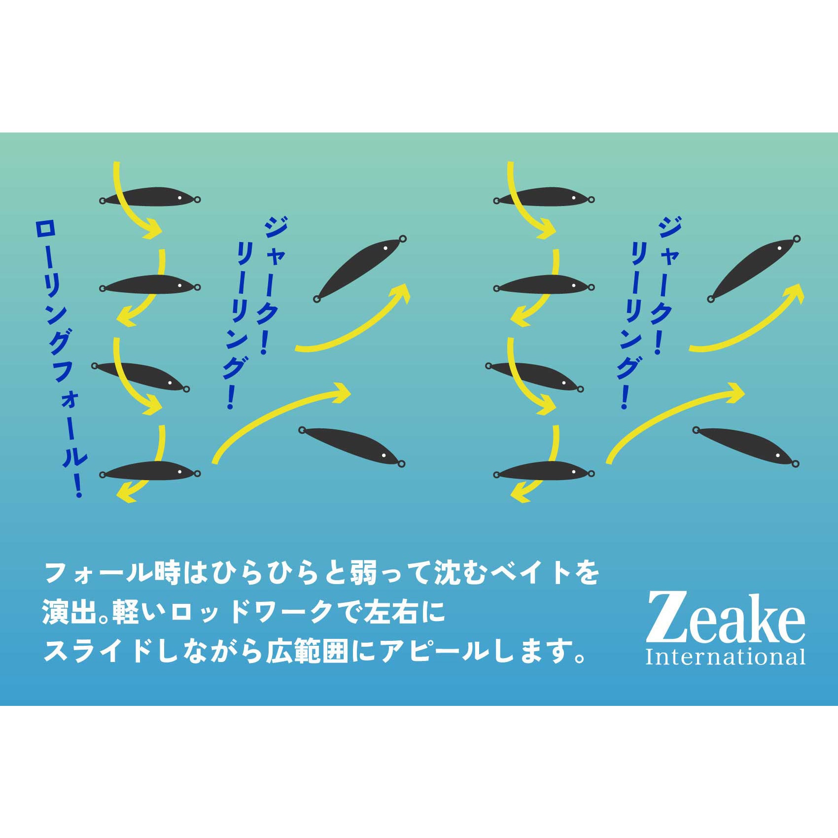 FS006 ハガレアカキン Fサーディン 20g ジーク FS006 ハガレアカキン色