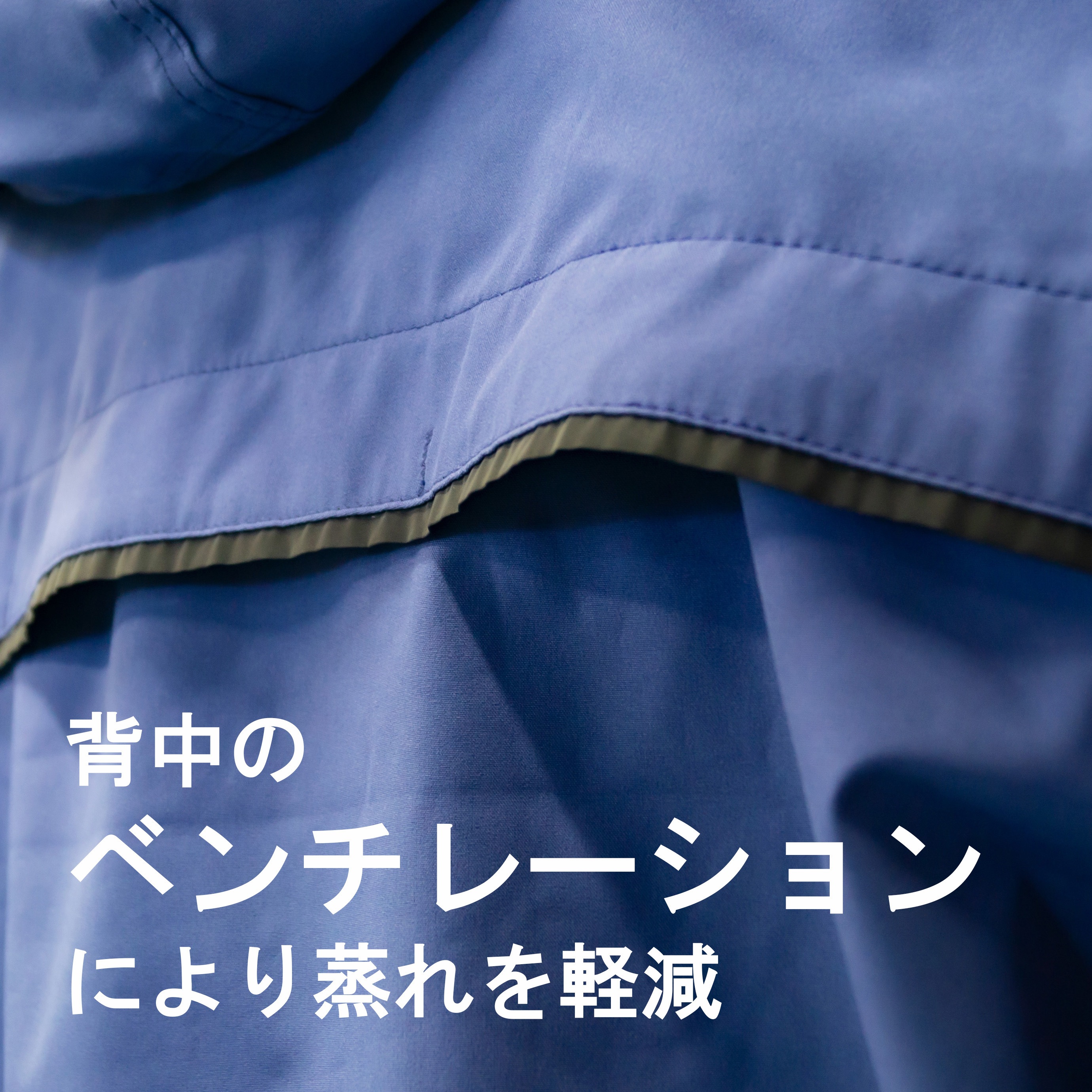 ATF-02 A.T.FIELD RAIN JACKET A.T.FIELD パープル色 サイズL ATF-02 
