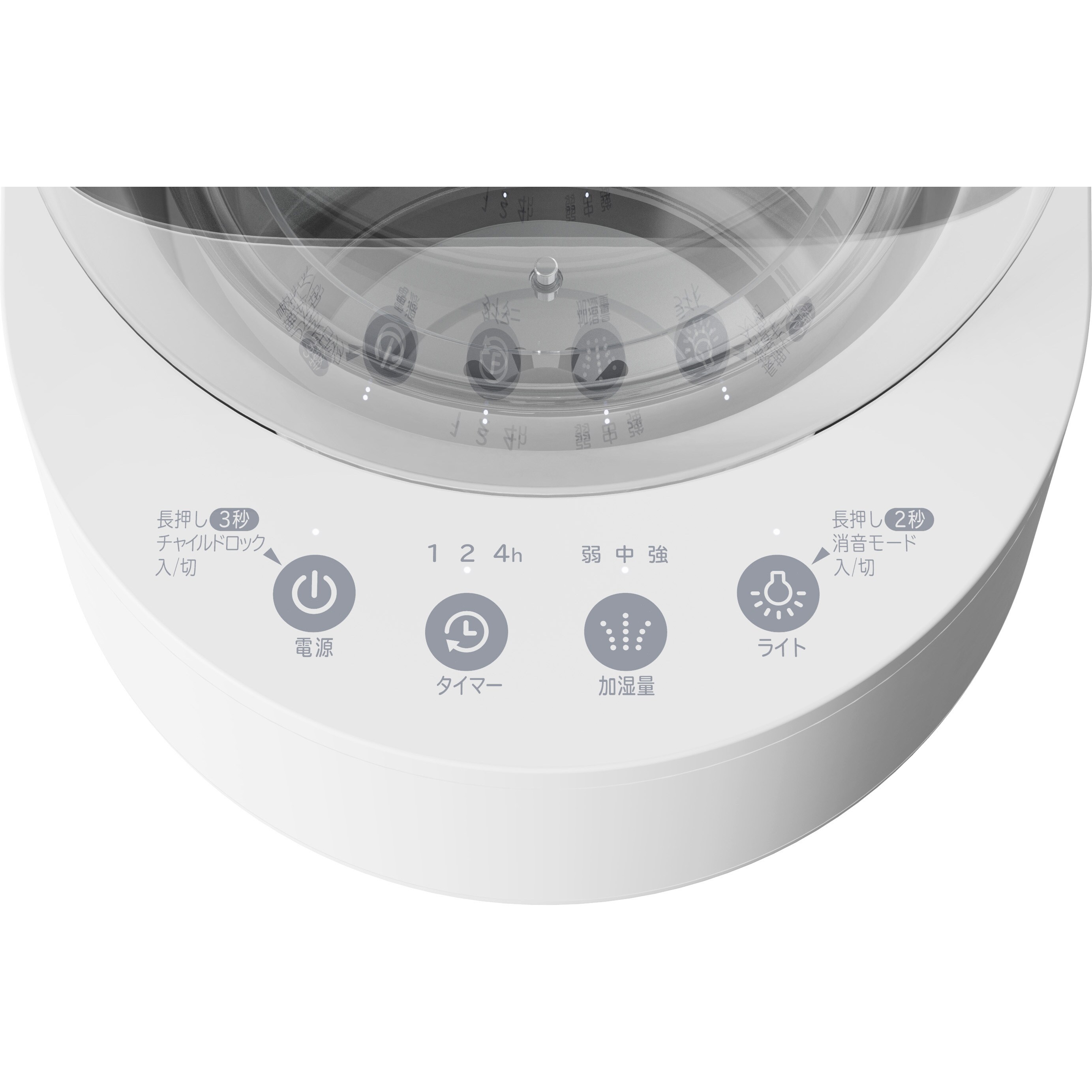 SKJ-RY30SKG(WH) ガラスポットスチーム加湿器 1台 エスケイ