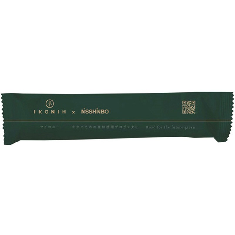 ヒノキウェットタオル IKONIH×NISSHINBO 800本入 50本×16袋 1箱(800本) 溝端紙工 【通販モノタロウ】