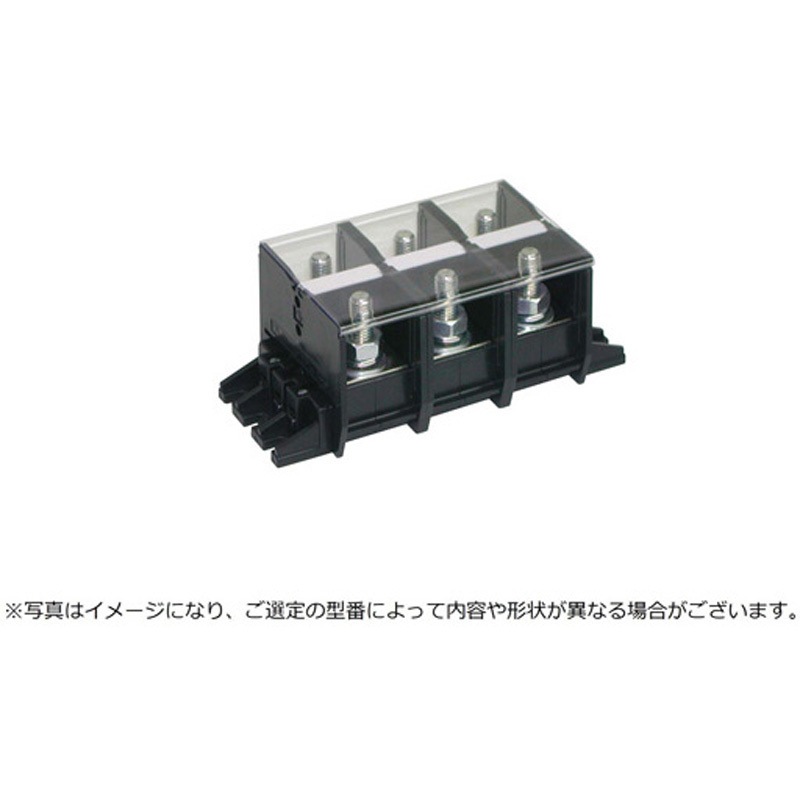 TS-150-8P 8P150SQ固定端子台 1個 マルヤス電業 【通販モノタロウ】