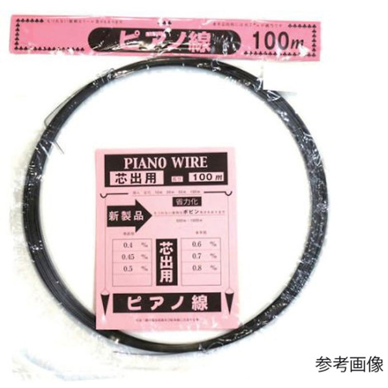 00053721 ピアノ線 [SWP-A] 線径 2.3mm× 長さ 100M 1巻 ダイドーハント(旧:大同製鋲所) 【通販モノタロウ】