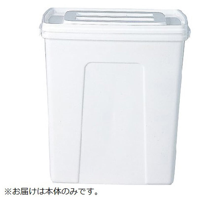 20540500WH101 サンペールK #50S 本体 無地 ホワイト アズワン 1個 20540500WH101
