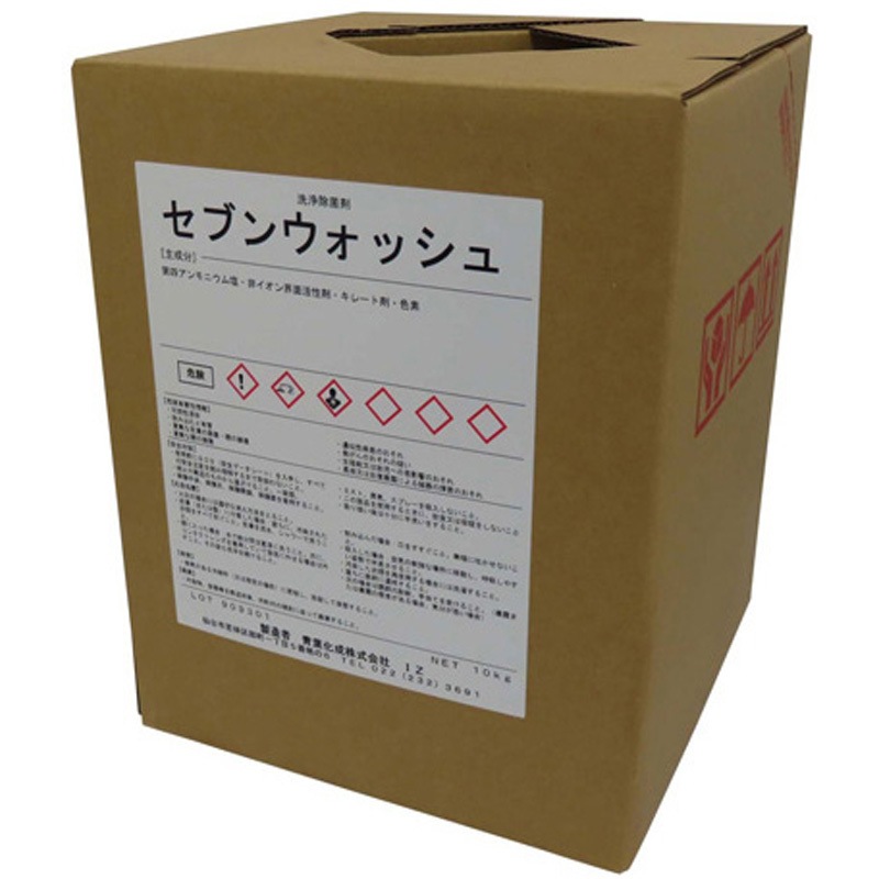 洗浄剤 セブンウォッシュ 1個 青葉化学工業 【通販モノタロウ】 9,225円