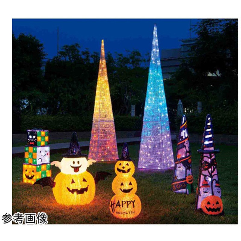 37-19-7-1 LEDモチーフライト ハロウィンボックス 高さ60cm 屋外使用可