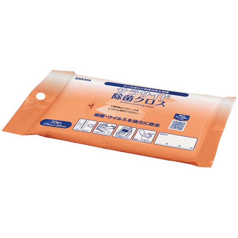44186 サラサイド除菌クロス 30枚入 ピロータイプ 1箱 54個入 1箱(54個×30枚) SARAYA(サラヤ) 【通販モノタロウ】