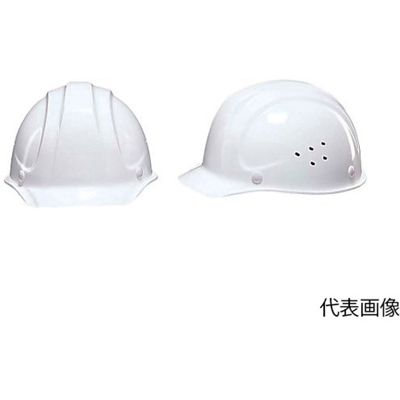 SYF-V-W KP SYF-V型ヘルメット 白 SYF内装KP付 1個 DICプラスチック 【通販モノタロウ】 4,768円