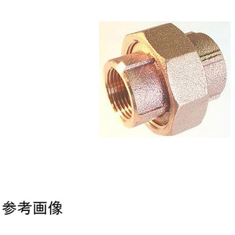 BC-6 銅合金 ユニオン BC UE1-1/2 1個 鈴木ブロンズ継手 【通販モノタロウ】