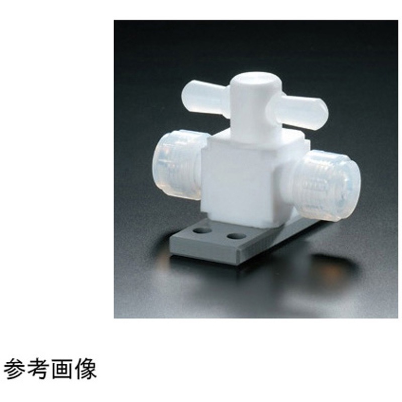 NR1327-002 フッ素樹脂ニ方バルブ圧入型ベース付 Φ8 1個 アズワン 【通販モノタロウ】 25,690円