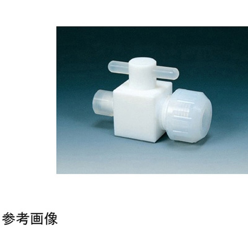 NR1211-005 二方バルブ異径圧入型 Φ8×Φ10 1個 アズワン 【通販モノタロウ】