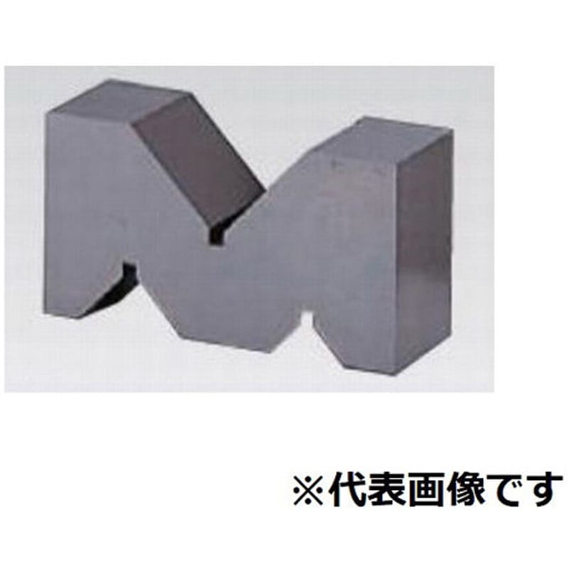 0734-01-0001890 A型VブロックA級 一組/2個入 VAA-125 ユニセイキ 1個 0734-01-0001890