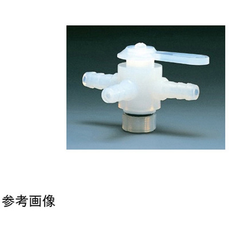 NR1403-002 PFA三方バルブ ホース口タイプ Φ8 1個 アズワン 【通販モノタロウ】 16,543円
