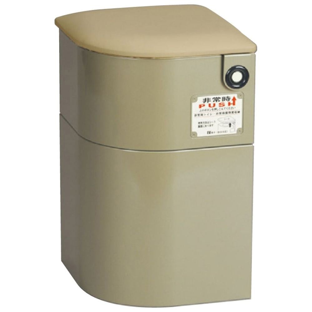 マイレットシリーズ EVキャビネットチェア 1セット まいにち(Mylet) 【通販モノタロウ】