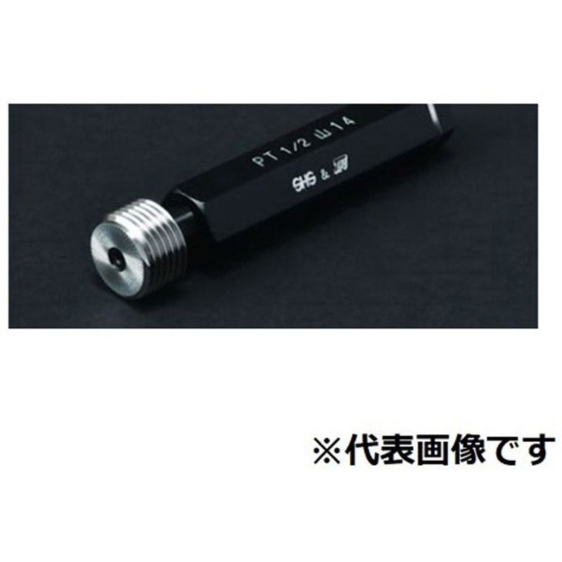 0345-04-0010080 管用テーパネジプラグゲージ 山11/PT PT-P11/2 1個 測範社 【通販モノタロウ】