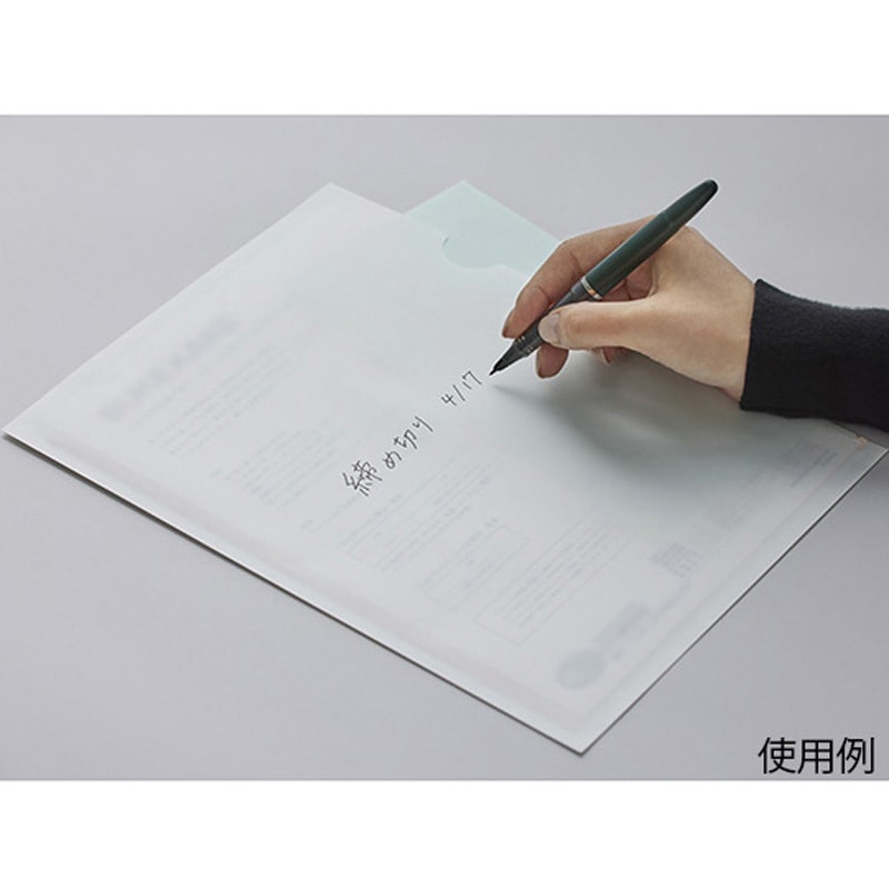 SUKEKAKE 紙製クリアファイル 100枚×5包入 1箱(5包×100枚) リンテック