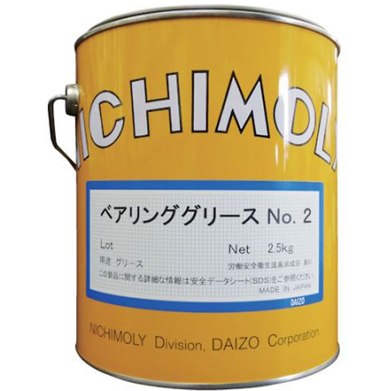 2050925 ベアリンググリース 2号 2.5kg 1缶 アズワン 【通販モノタロウ】