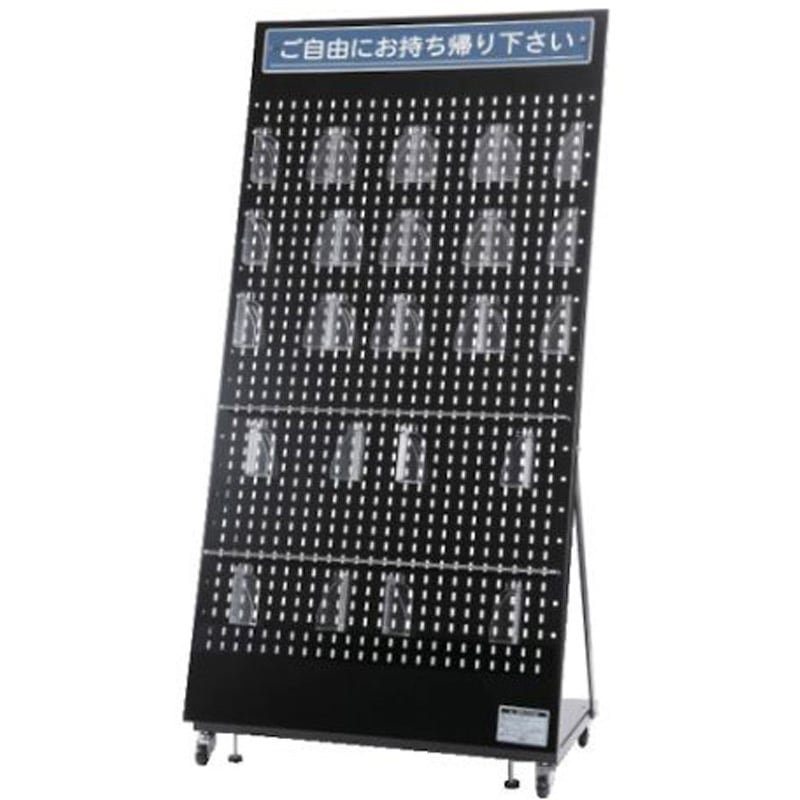 1312701 リーフレットスタンド ブラック 1台 日研I&S 【通販モノタロウ】