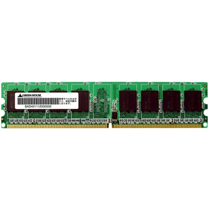 GH-DS533-2GECF FUJITSUサーバ用 240pin DDR2 SDRAM ECC DIMM グリーンハウス メモリ規格PC2-4200   GH-DS533-2GECF