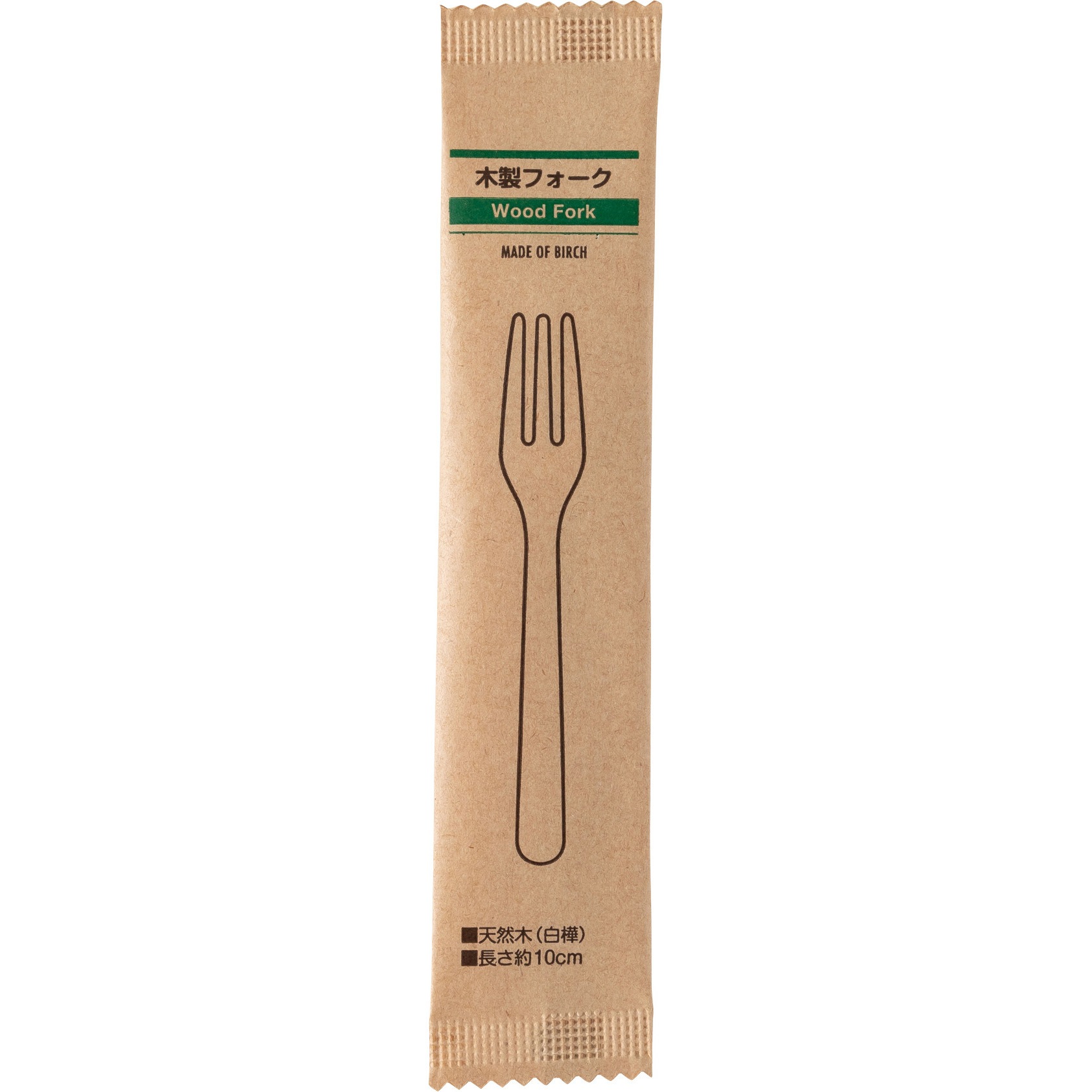 10432000 木製フォーク アサヒグリーン 紙完封袋(茶色) 5000個入 長さ100mm
