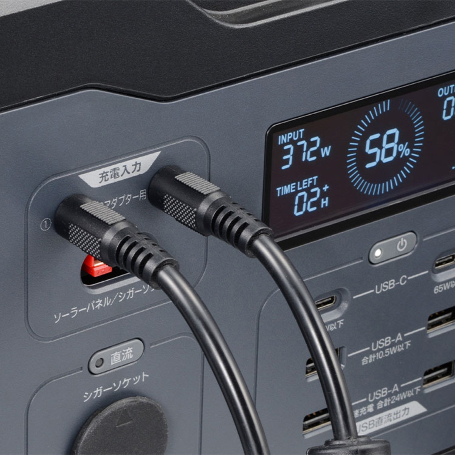 ACアダプター　48個 KYOCERA 京セラ アクセサリ ACアダプター ADA4840 [34000080