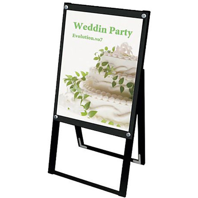 6300020194 ブラックポスター用スタンド看板 面ブラック トレード 片面タイプ