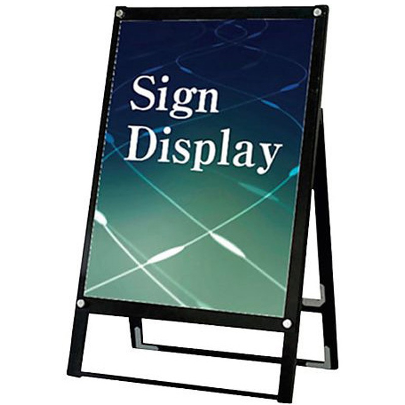 6300020224 ブラックポスター用スタンド看板 面ブラック トレード 片面タイプ 27,287円