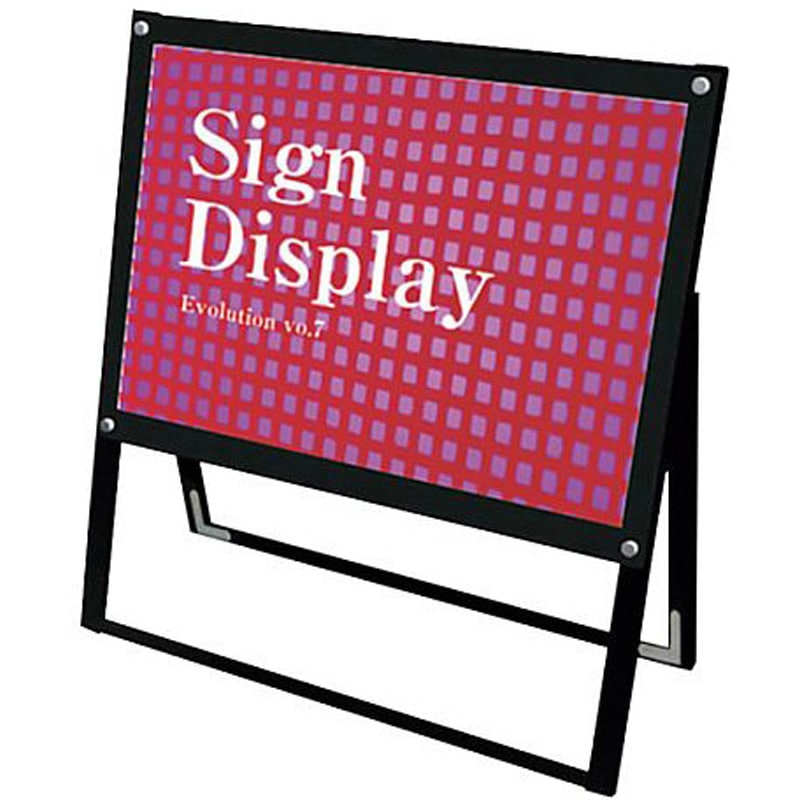 6300020230 ブラックポスター用スタンド看板 トレード 片面タイプ 29,237円