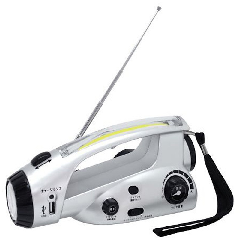 BS-762 真・防災ラジオ メガラジ 1個 アズワン 【通販モノタロウ】