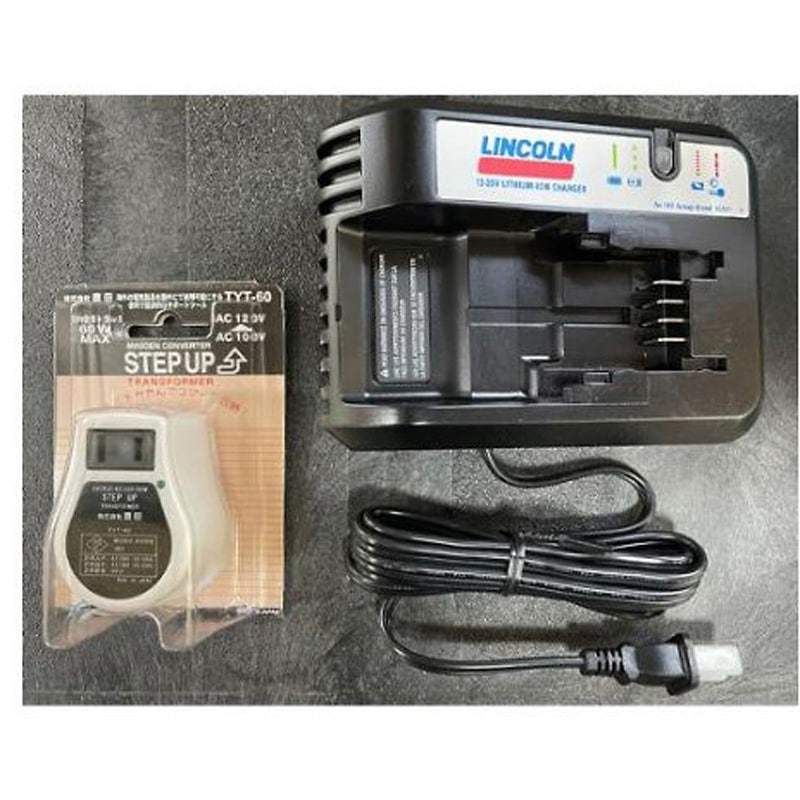 EA991-11A [EA991-1B・-10AA用] 充電器 1個 エスコ 【通販モノタロウ】