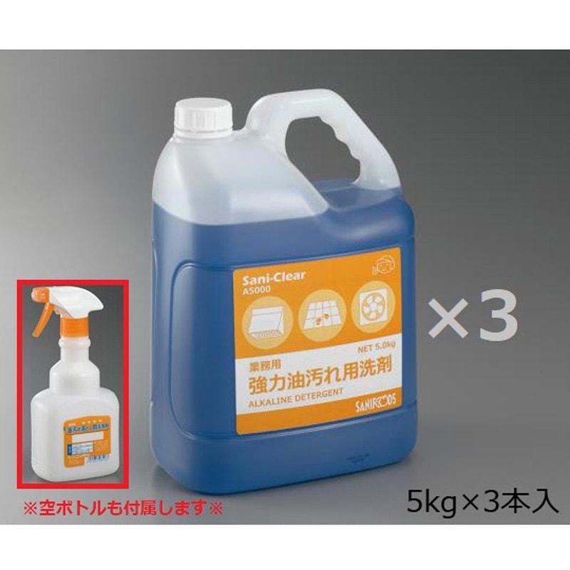 業務用強力油汚れ用洗剤 A5000シリーズ 1セット(4本) アズワン 【通販モノタロウ】