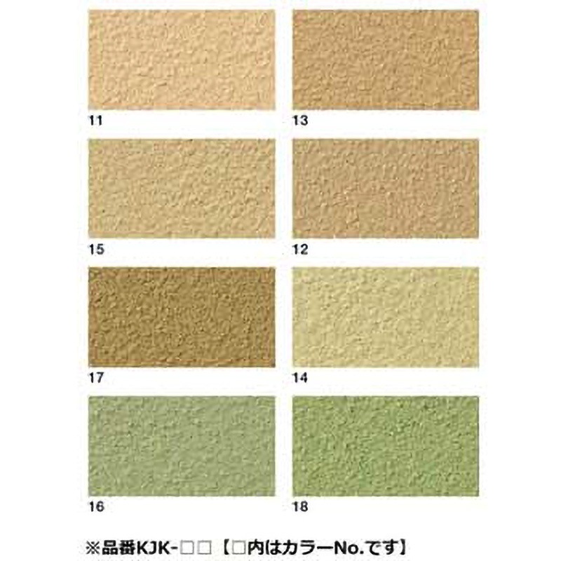 KJK-11 けいそう聚楽 四国化成 珪藻土・繊維・木粉(ヒノキ) - 【通販